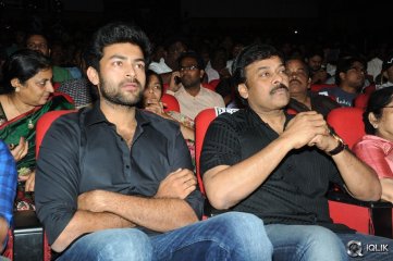 Mukunda Movie Audio Launch